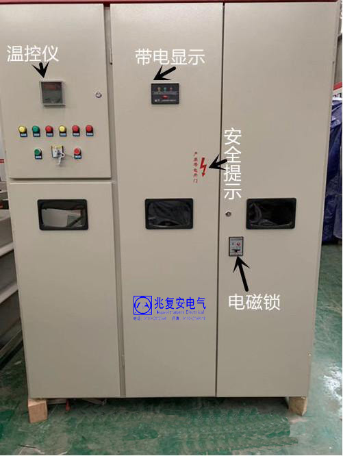 MHLS型高壓電動(dòng)機(jī)軟起動(dòng)水咀柜