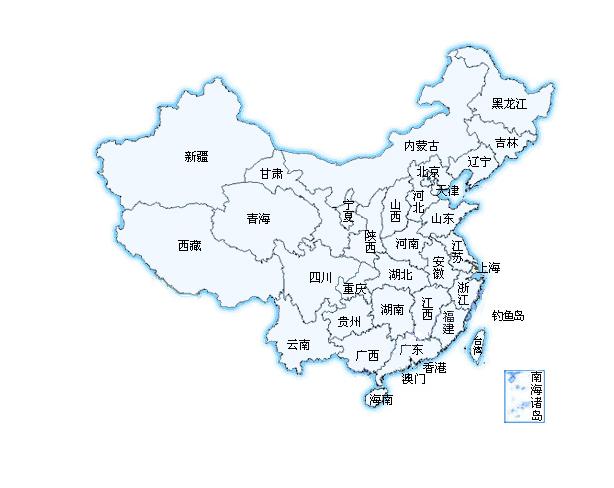 兆復(fù)安服務(wù)網(wǎng)絡(luò)