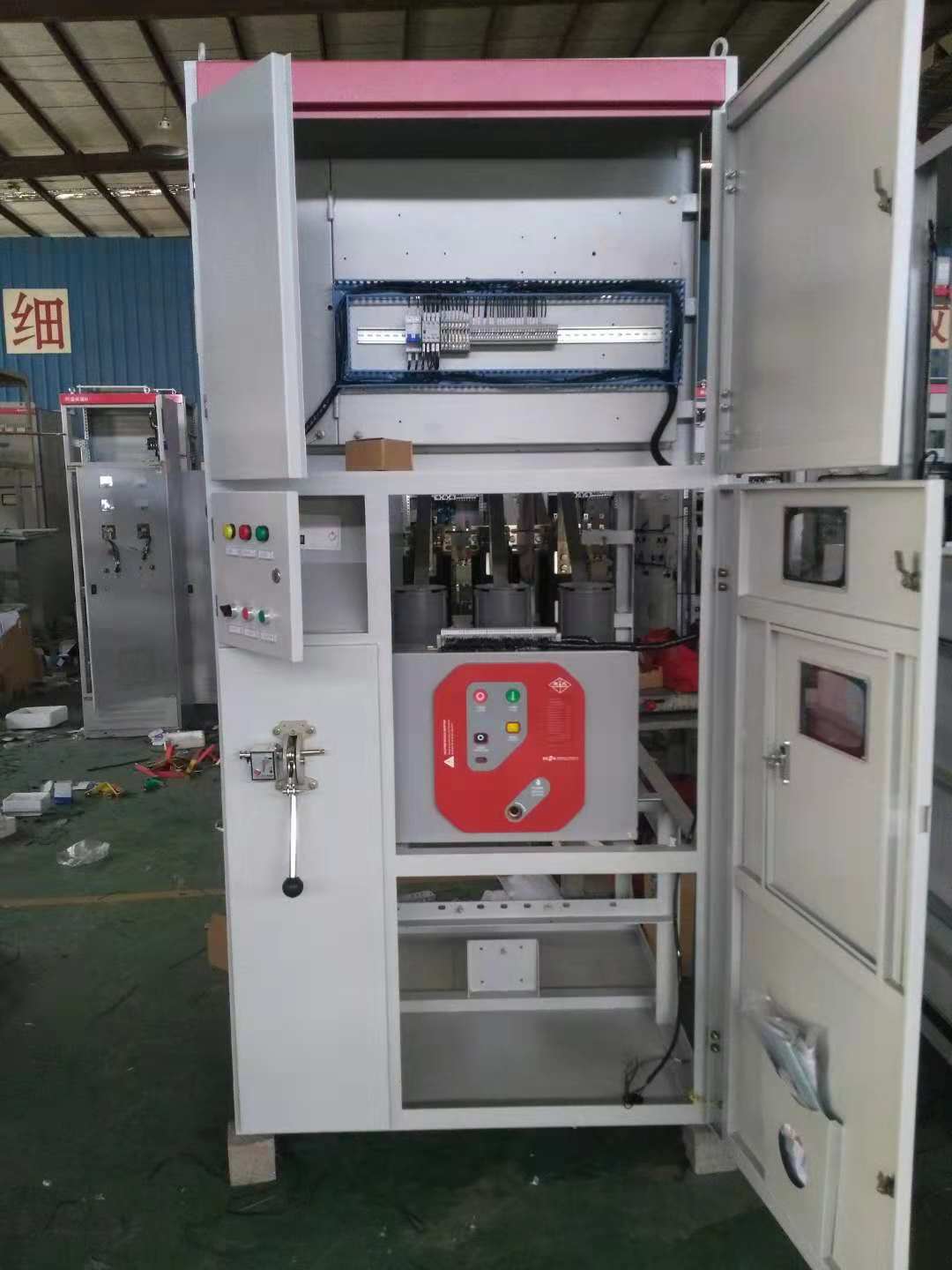 XGN系列高壓電動機運行柜